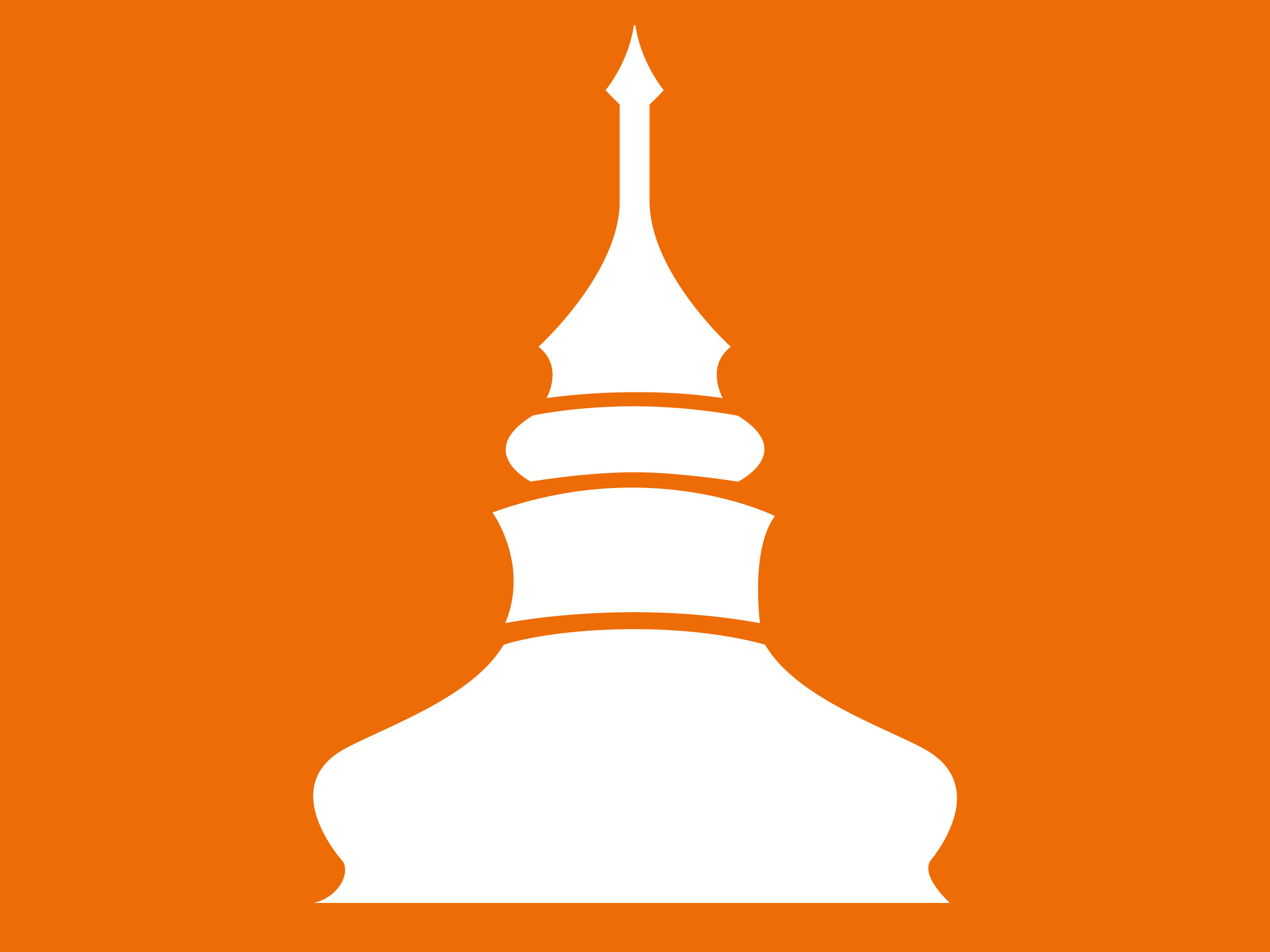 THG Logo Turm als Hintergrund orange